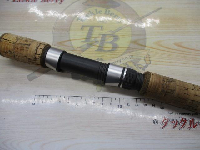 サスペンドストライカー