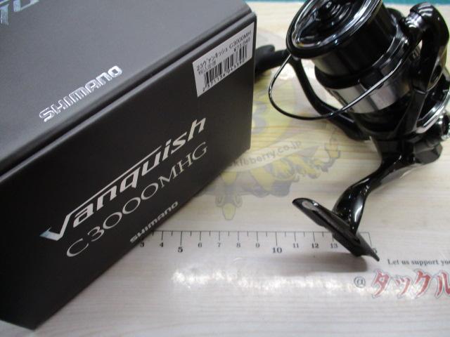 23ヴァンキッシュ C3000MHG