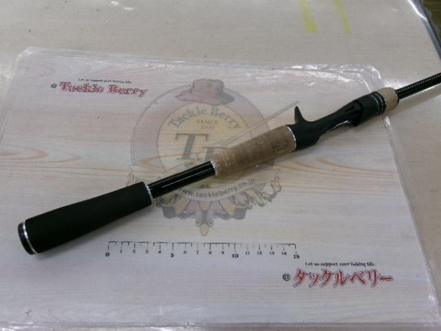 17エクスプライド 165MH-LM