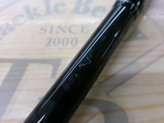 17エクスプライド 165MH-LM