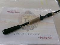 17エクスプライド 165MH-LM