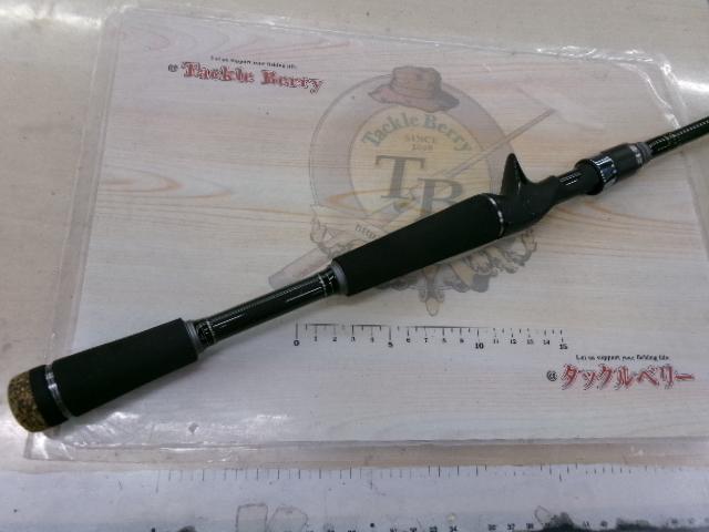 ラグゼエクスプラッシュ B70H