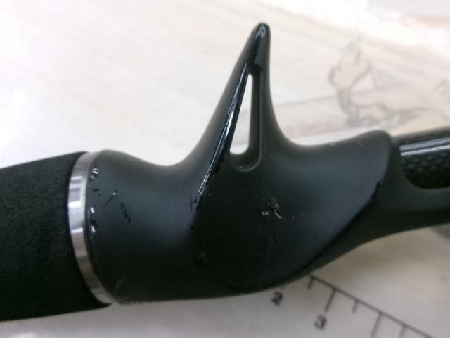 ラグゼエクスプラッシュ B70H