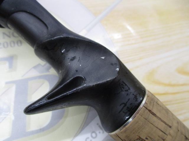 ポイズンヘリテージSPEC-B HBC-74MMH