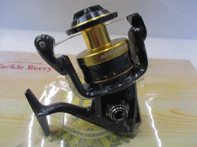 21スフェロスSW 8000PG