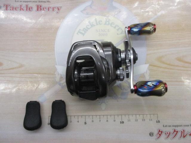 20メタニウム RH