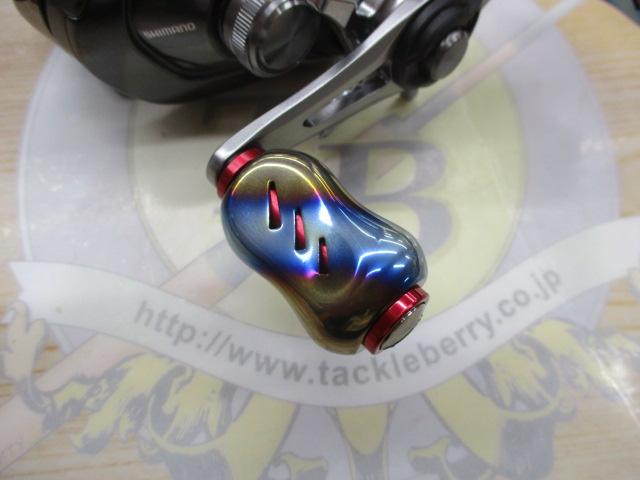 20メタニウム RH