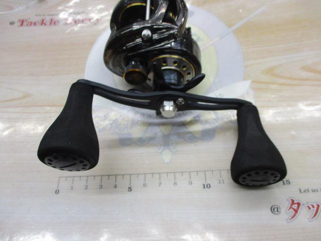 レボ ビッグシューター