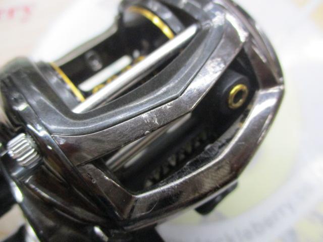 レボ ビッグシューター