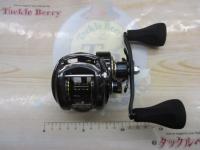 レボ ビッグシューター