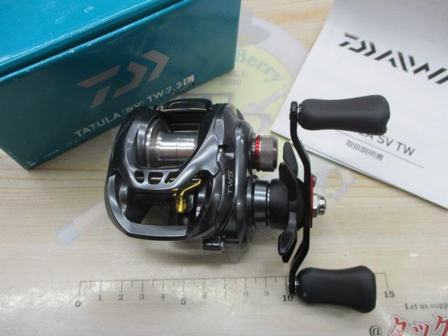 タトゥーラ SV TW 7.3L