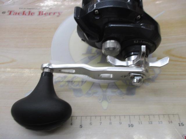 20トリウム 2000HG