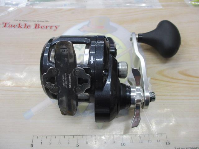 20トリウム 2000HG