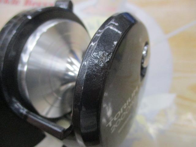 20トリウム 2000HG