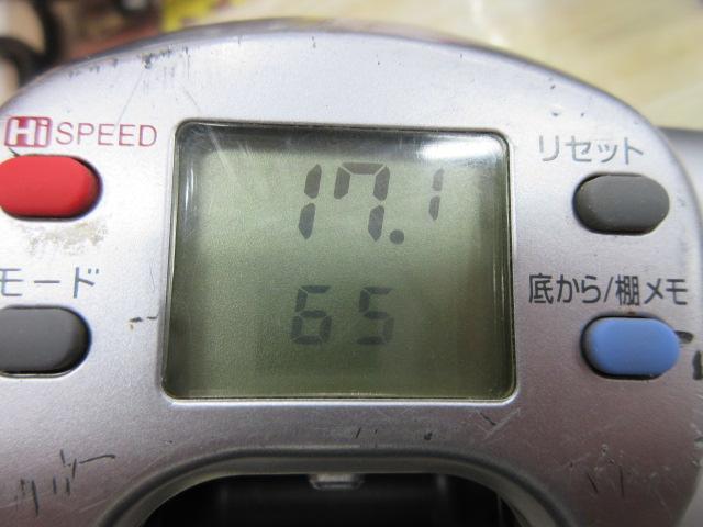 シーボーグ 500e