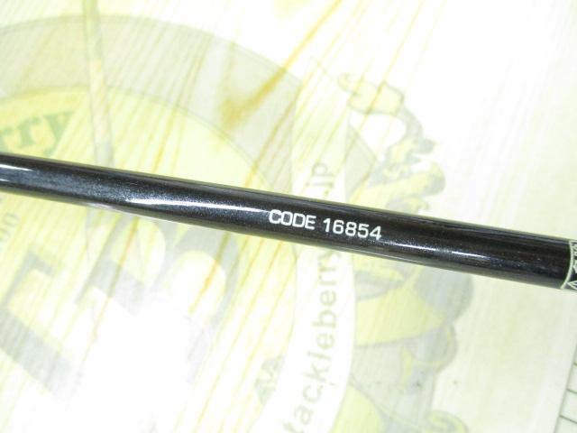 タイゲームTZ ラバーC610L