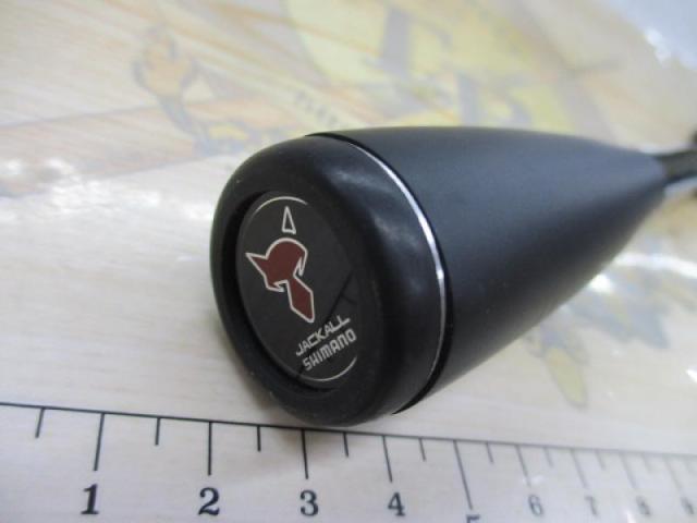 ポイズンアドレナ 266ML