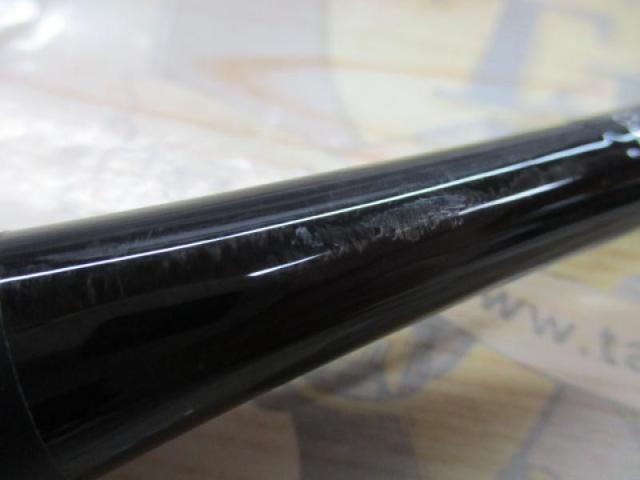 ポイズンアドレナ 266ML