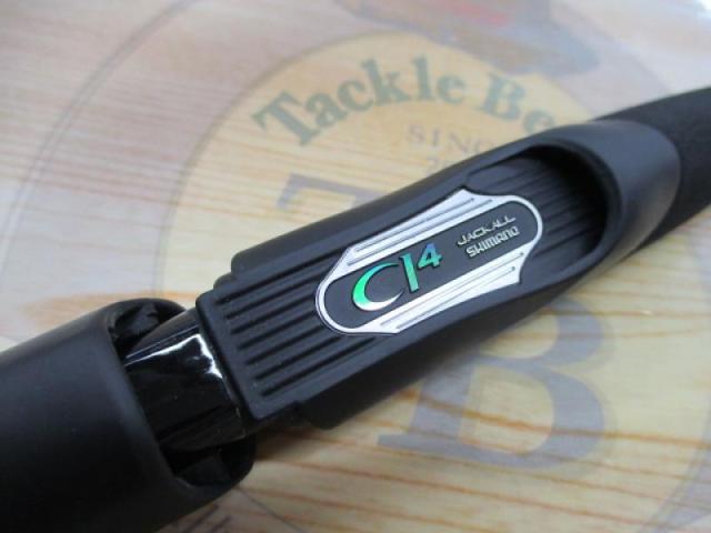 ポイズンアドレナ 266ML