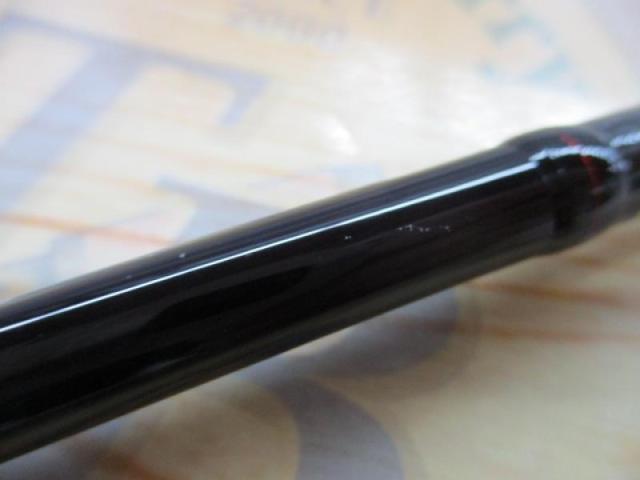 ポイズンアドレナ 266ML