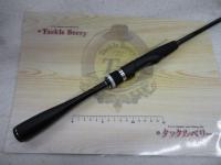 ポイズンアドレナ 266ML