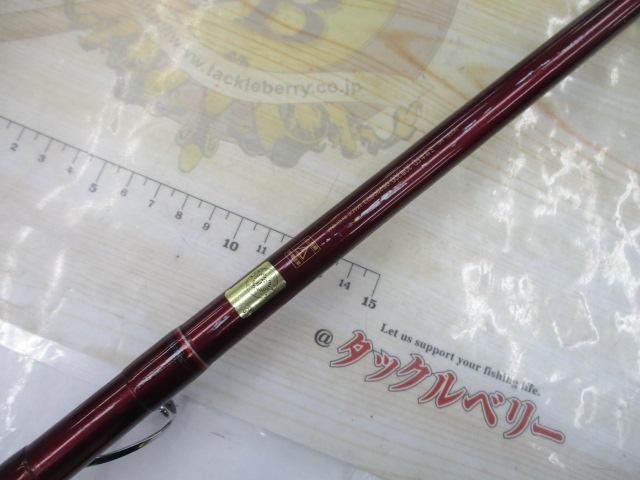 ミサキFD 30-300