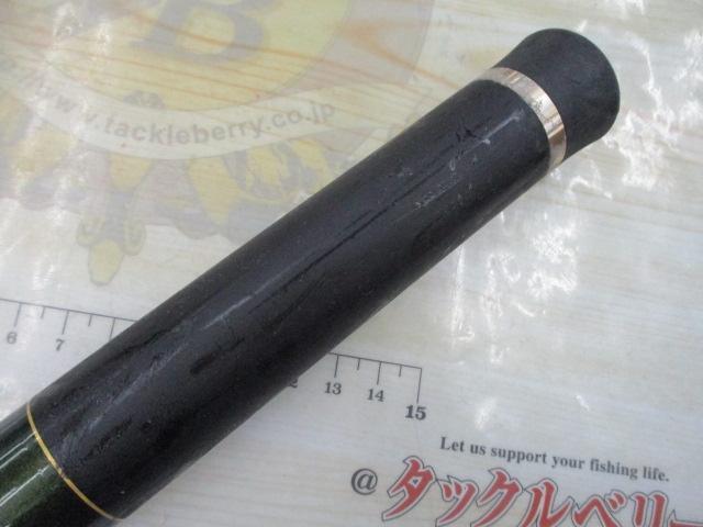 がま磯カゴスペシャルⅡスピニング 5-53