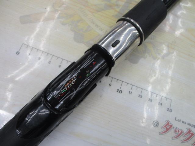 がま磯カゴスペシャルⅡスピニング 5-53