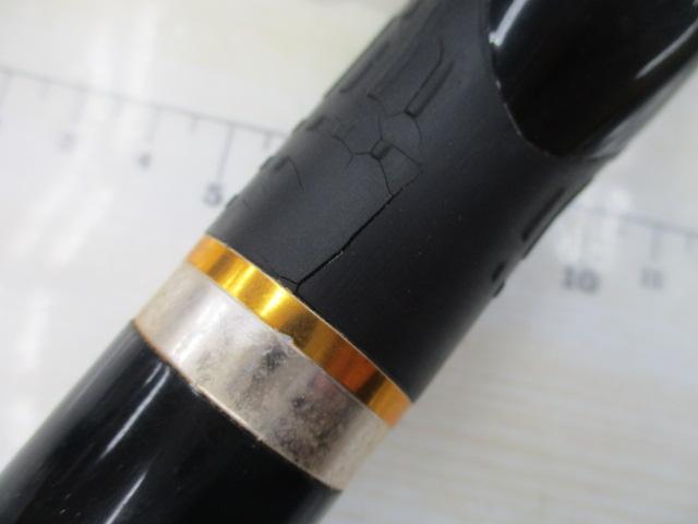 がま磯カゴスペシャルⅡスピニング 5-53