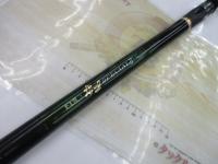 がま磯カゴスペシャルⅡスピニング 5-53