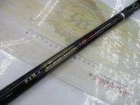 がま磯グレスペシャルGチューン遠征 5-50