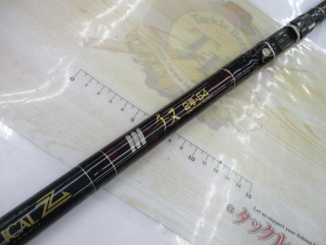 セラテックヘリカルZチヌ 2号-54