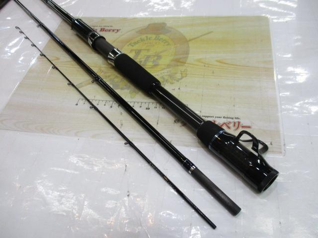 黒鯛師 THEヘチセレクション Vスペック 245