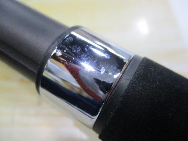 黒鯛師 THEヘチセレクション Vスペック 245