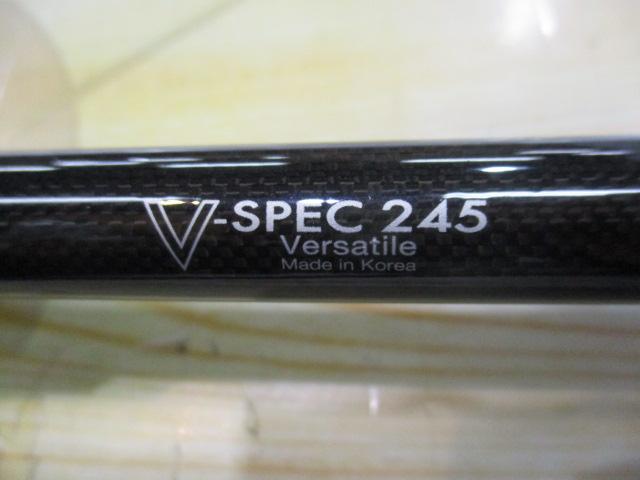 黒鯛師 THEヘチセレクション Vスペック 245