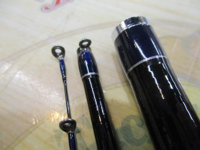 黒鯛師 THEヘチセレクション Vスペック 245