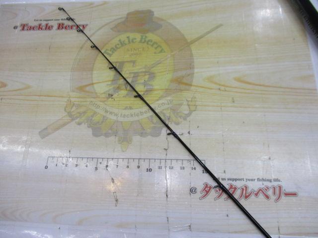 黒鯛師 THEヘチセレクション Vスペック 245