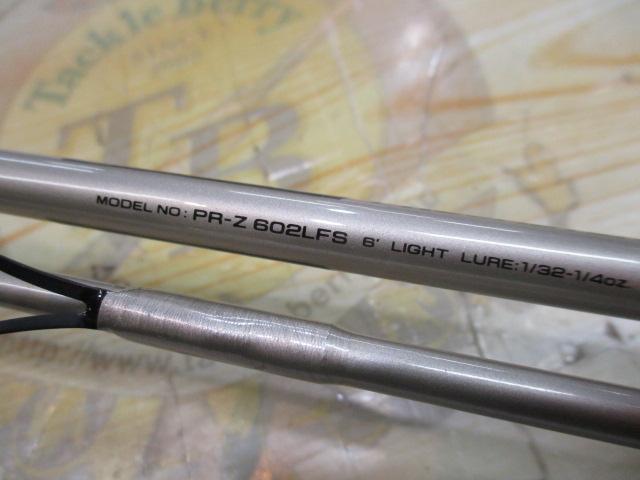 プロキャスターZ PR-Z602LFS