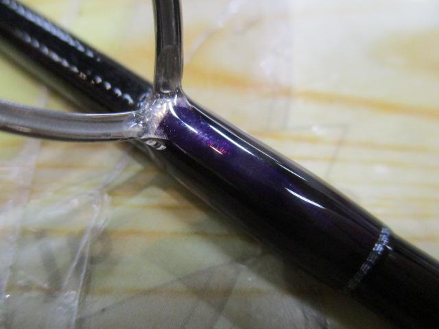 レイズ スペクトラ RZS712S-ML