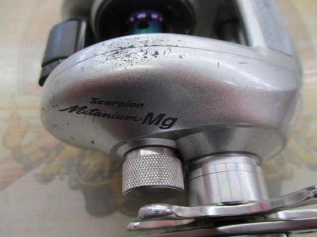 メタニウムMg RH