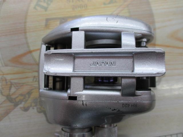 メタニウムMg RH