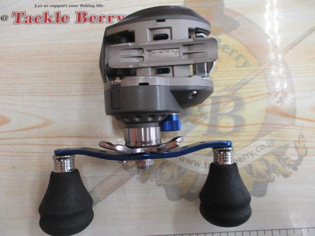 ソルティーステージオーラ RF