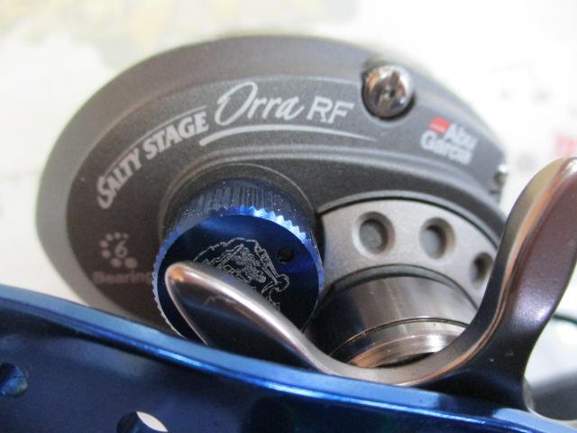 ソルティーステージオーラ RF