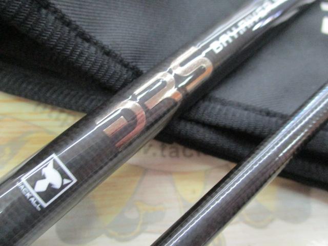20BRS BRS-S96ML-LSJ