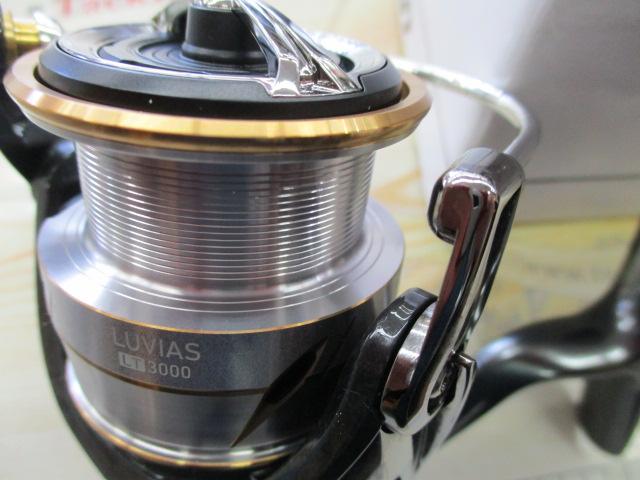 20ルビアス LT3000-C