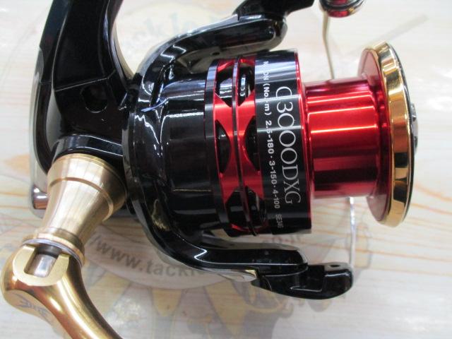 13BB-Xハイパーフォース C3000DXG