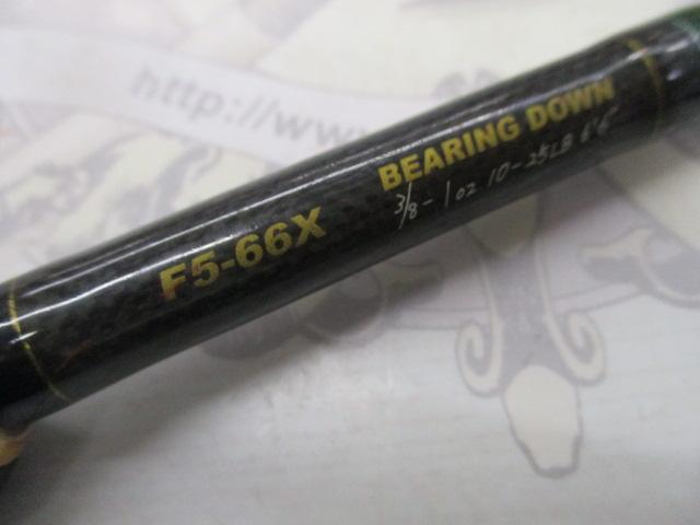 デストロイヤー F5-66X(HT800)マットブラックブランクス