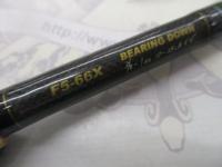 デストロイヤー F5-66X(HT800)マットブラックブランクス