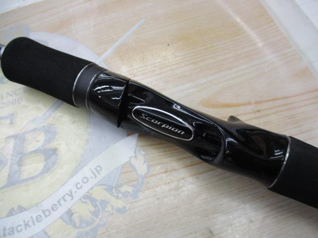 スコーピオンXV 1581F-2