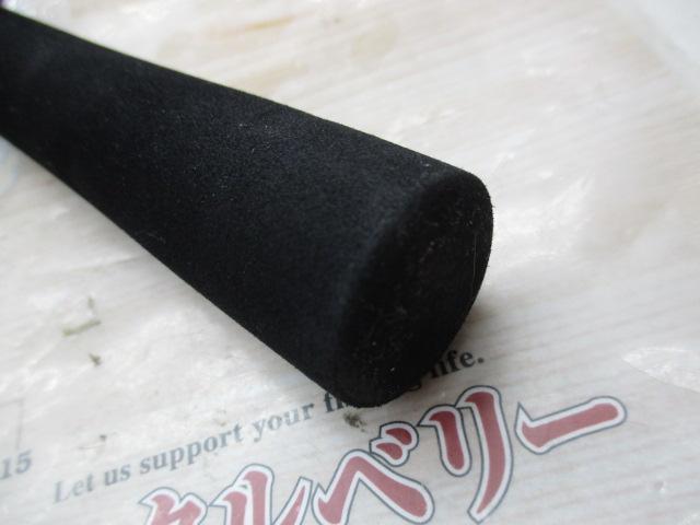 スコーピオンXV 1581F-2